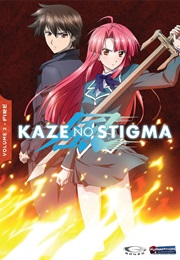 Kaze No Stigma (2007)