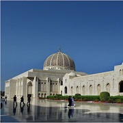Sultan Qaboos Grand Mosque, Oman