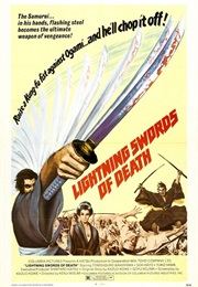 Lightning Swords of Death (1973)