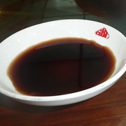 Zhenjiang Vinegar