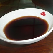 Zhenjiang Vinegar