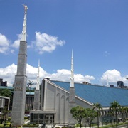 Taipei Taiwan Temple
