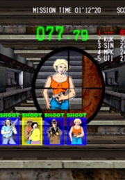 Silent Scope 2: Dark Silhouette (2000)