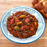 Israeli Eggplant Salad