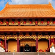 Fo Guang Shan Hsi Lai Temple