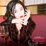 Hyomin - Allure