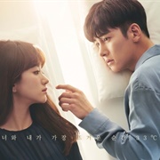 Melting Me Softly (2019)