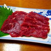 Sakuraniku (桜肉)