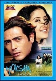 Moksha (2001)