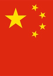 Peach Blossom at Dalin Temple (Bai Juyi)