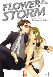 Flower in a Storm (Shigeyoshi Takagi)