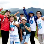 2 Days 1 Night Season 1