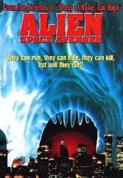 Alien Space Avenger (1989)