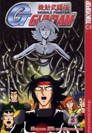 Mobile Fighter G Gundam 3 (Hajime Yatate & Yoshiyuki Tomino and Katsuhiko Chi)