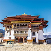 Gangteng Monastery
