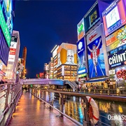 Dotobori Osaka