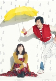 Nakuna, Hara-Chan (2013)