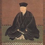 Sen No Rikyū