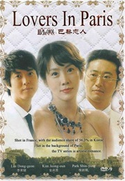 LOVERS IN PARIS (2004)