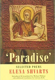 Paradise (Elena Shvarts)