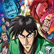 Gyakkyou Burai Kaiji: Hakairoku-Hen