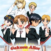 Gakuen Alice