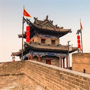 Xi'an City Walls