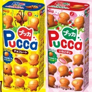 Meiji Pucca Chocolate (Japan)