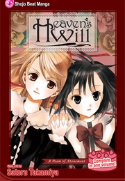 Heaven's Will (Satoru Takamiya)