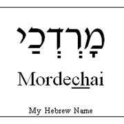 Mordechai