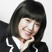 Geum Jan-Di (2009)