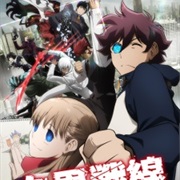 Kekkai Sensen & Beyond