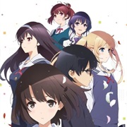 Saekano: How to Raise a Boring Girlfriend Flat