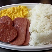 Portuguese Sausage, Egg, and Rice Breakfast