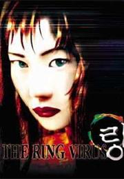 The Ring Virus (1999)