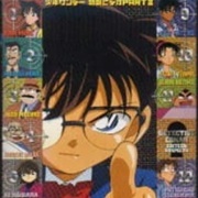 Detective Conan OVA 02: 16 Suspects