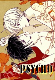 Psycho (Young Dream)