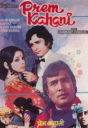 Prem Kahani (1975)