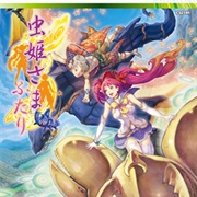 Mushihime-Sama Futari