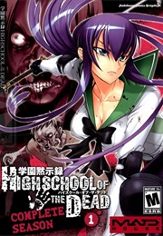 Highschool of the Dead (2010)