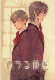 Michiru Heya (Nekota Yonezou)