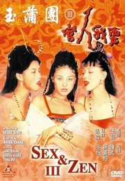 Sex and Zen Iii (1998)