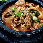 Yukgaejang 육개장