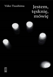 Watashi (Yuko Tsishima)