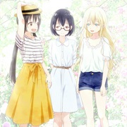 Asobi Asobase