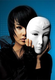 Princess Aurora (2005)