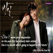 Do-Hyun and Ri-Jin- Kill Me Heal Me
