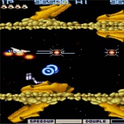 Gradius