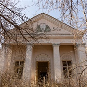 Zalyssia Palace of Culture