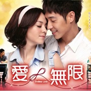 Endless Love